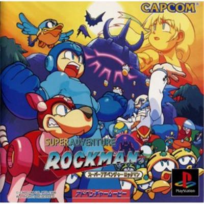 Super Adventure RockMan [IMPORT JAPONAIS] État correct -  reconditionné disponible sur Fnac
