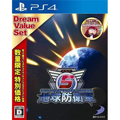 Acheter Earth Defense Force 5 (dream Value Set) Pour Playstation 4 État correct - 22,51 € Earth Defense Force 5 (dream Value Set) Pour Playstation 4 État correct - reconditionné disponible sur Fnac