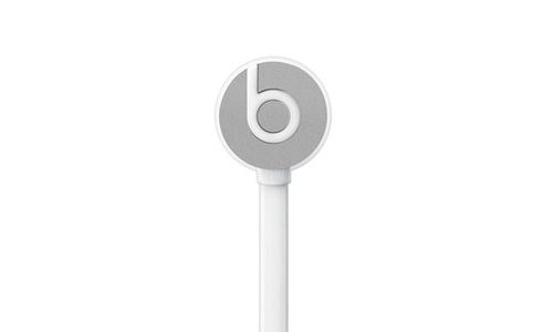 Acheter Casque intra-auriculaire BEATS URBEATS GRIS SIDERAL État correct - 100,49 € Casque intra-auriculaire BEATS URBEATS GRIS SIDERAL État correct - Beats reconditionné disponible sur Fnac