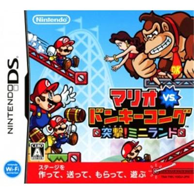 Mario vs. Donkey Kong: Mini-Land Mayhem [DSi Enhanced] [IMPORT JAPONAIS] État correct -  reconditionné disponible sur Fnac