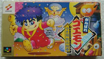 Ganbare Goemon - IMPORT JAPONAIS État correct -  reconditionné disponible sur Fnac