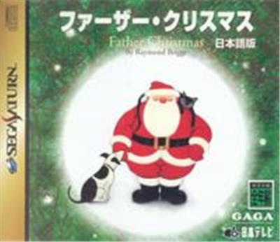 Acheter Father Christmas - IMPORT JAPONAIS - 80,99 € Father Christmas - IMPORT JAPONAIS - reconditionné disponible sur Fnac