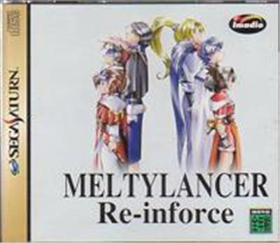 Meltylancer Re-Inforce - IMPORT JAPONAIS État correct -  reconditionné disponible sur Fnac