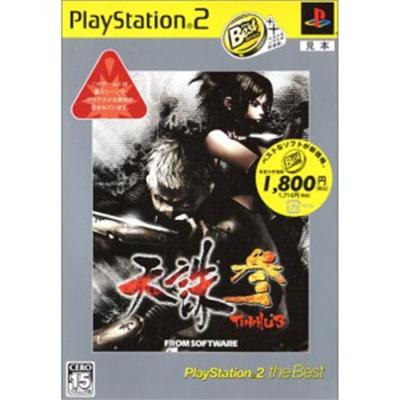 Tenchu San (PlayStation 2 the Best) [IMPORT JAPONAIS] État correct -  reconditionné disponible sur Fnac