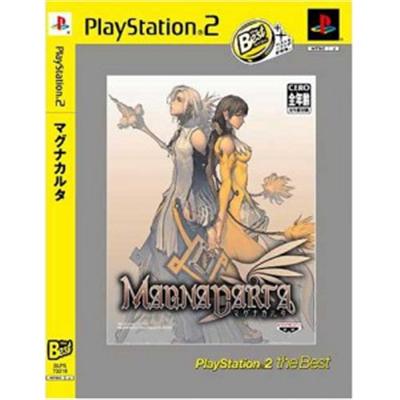 Magna Carta (PlayStation 2 the Best) [IMPORT JAPONAIS] État correct -  reconditionné disponible sur Fnac