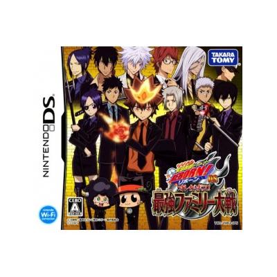 Katekyoo Hitman Reborn! DS Ore Ga Bosu! Saikyou Famiri Taisen [DSi Enhanced] - IMPORT JAPONAIS État correct -  reconditionné disponible sur Fnac