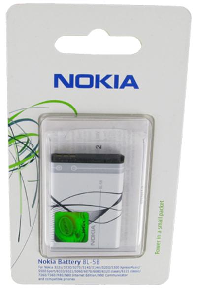 Batterie NOKIA BL5B / BL-5B Pour le 6060 État correct - Nokia reconditionné disponible sur Fnac