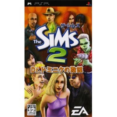 The Sims 2: Dr. Dominic no Inbou [IMPORT JAPONAIS] État correct -  reconditionné disponible sur Fnac
