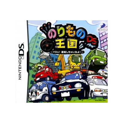 Acheter Norimono Oukoku DS: You! Unten Shichai na You! - IMPORT JAPONAIS État correct - 25,99 € Norimono Oukoku DS: You! Unten Shichai na You! - IMPORT JAPONAIS État correct - reconditionné disponible sur Fnac