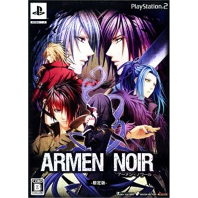 Armen Noir [Limited Edition] [IMPORT JAPONAIS] État correct -  reconditionné disponible sur Fnac