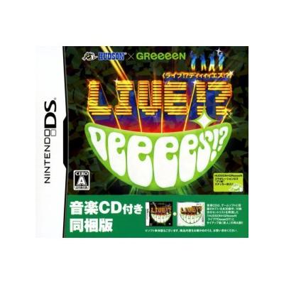 Acheter Hudson x GReeeeN Live! DeeeeS! (w/CD) - IMPORT JAPONAIS État correct - 30,99 € Hudson x GReeeeN Live! DeeeeS! (w/CD) - IMPORT JAPONAIS État correct - reconditionné disponible sur Fnac