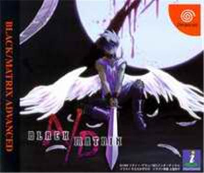 Black/Matrix Advanced - IMPORT JAPONAIS État correct -  reconditionné disponible sur Fnac