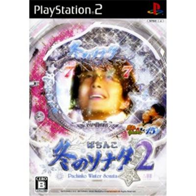 Pachitte Chonmage Tatsujin 15: Pachinko Fuyu no Sonata 2 [IMPORT JAPONAIS] État correct -  reconditionné disponible sur Fnac