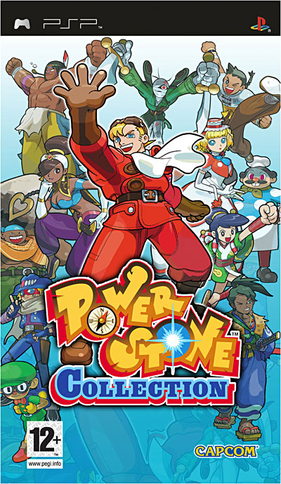 Power Stone Collection État correct - Capcom reconditionné disponible sur Fnac