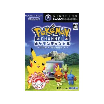 Pokemon Channel - IMPORT JAPONAIS État correct -  reconditionné disponible sur Fnac