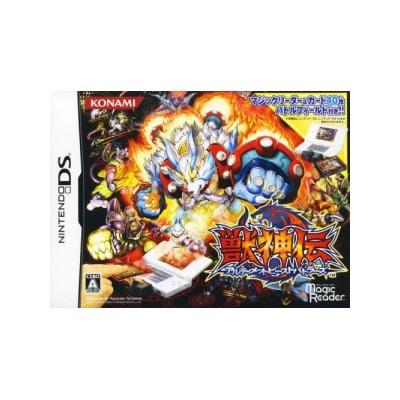 Juushinden: Ultimate Beast Battlers - IMPORT JAPONAIS État correct -  reconditionné disponible sur Fnac