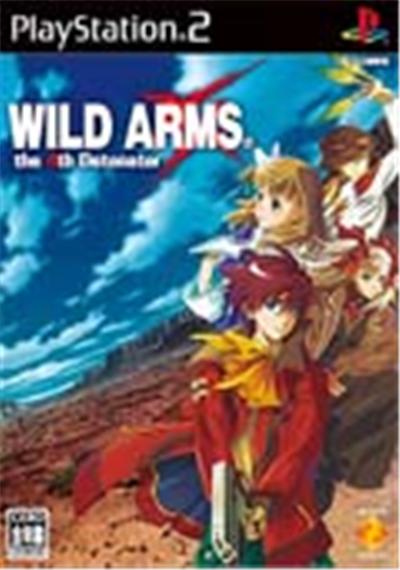 Acheter Wild Arms: The 4th Detonator - IMPORT JAPONAIS État correct - 23,99 € Wild Arms: The 4th Detonator - IMPORT JAPONAIS État correct - reconditionné disponible sur Fnac
