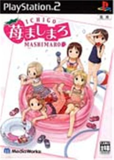 Acheter Ichigo Mashimaro - IMPORT JAPONAIS État correct - 28,99 € Ichigo Mashimaro - IMPORT JAPONAIS État correct - reconditionné disponible sur Fnac
