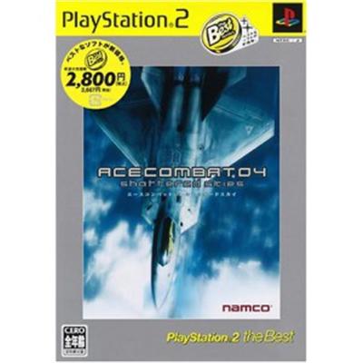 Ace Combat 04: Shattered Skies (PlayStation 2 the Best) [IMPORT JAPONAIS] État correct -  reconditionné disponible sur Fnac
