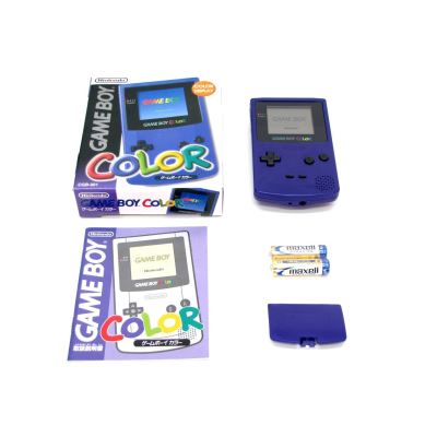 Acheter Console Game Boy Color -Violette État correct - 89,99 € Console Game Boy Color -Violette État correct - reconditionné disponible sur Fnac