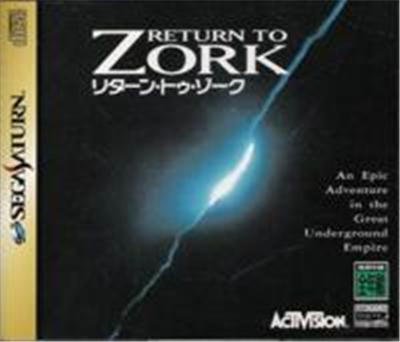 Acheter Return to Zork - IMPORT JAPONAIS État correct - 77,45 € Return to Zork - IMPORT JAPONAIS État correct - reconditionné disponible sur Fnac