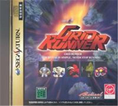 Grid Runner - IMPORT JAPONAIS État correct -  reconditionné disponible sur Fnac