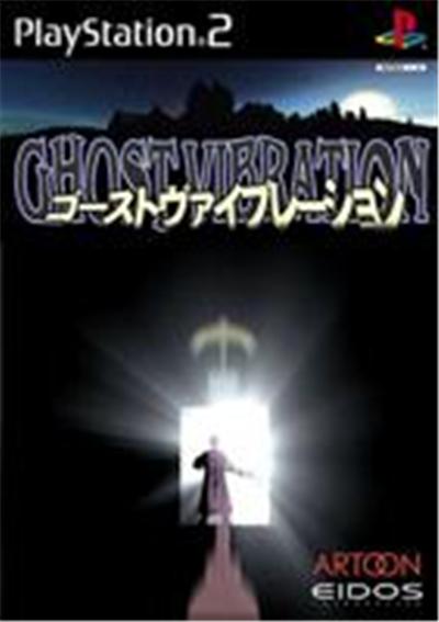Acheter Ghost Vibration - IMPORT JAPONAIS État correct - 33,99 € Ghost Vibration - IMPORT JAPONAIS État correct - reconditionné disponible sur Fnac