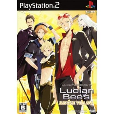 Lucian Bee's: Justice Yellow [IMPORT JAPONAIS] État correct -  reconditionné disponible sur Fnac