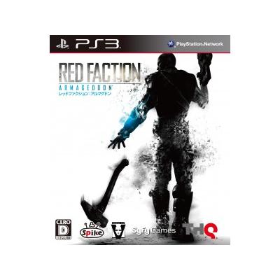Acheter Red Faction: Armageddon - IMPORT JAPONAIS État correct - 23,99 € Red Faction: Armageddon - IMPORT JAPONAIS État correct - reconditionné disponible sur Fnac
