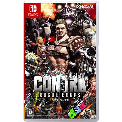 Acheter Contra: Rogue Corps Pour Nintendo Switch État correct - 30,99 € Contra: Rogue Corps Pour Nintendo Switch État correct - reconditionné disponible sur Fnac