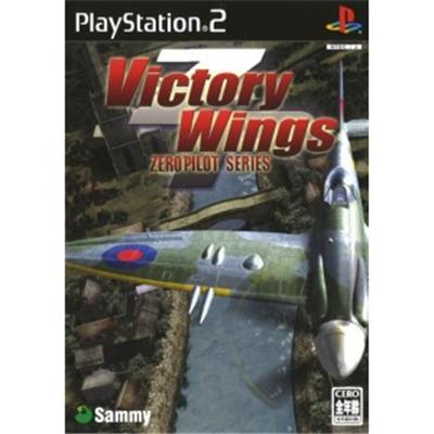 Victory Wings: Zero Pilot Series [IMPORT JAPONAIS] État correct -  reconditionné disponible sur Fnac