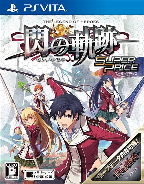 Jeu vidéo Eiyuu Densetsu Sen No Kiseki Super Price PS Vita État correct -  reconditionné disponible sur Fnac