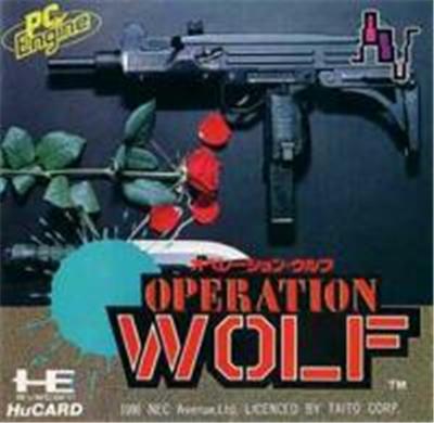 Operation Wolf - IMPORT JAPONAIS État correct -  reconditionné disponible sur Fnac