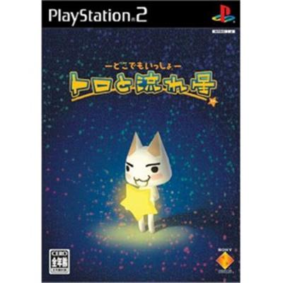 Doko Demo Issyo: Toro to Nagareboshi [IMPORT JAPONAIS] État correct -  reconditionné disponible sur Fnac