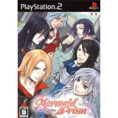 Mermaid Prism [IMPORT JAPONAIS] État correct -  reconditionné disponible sur Fnac