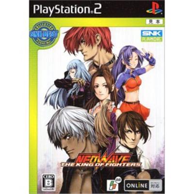 The King of Fighters NeoWave (SNK Best Collection) [IMPORT JAPONAIS] État correct -  reconditionné disponible sur Fnac