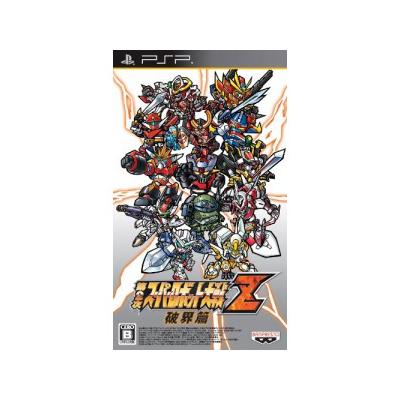 Acheter Dai-2-Ji Super Robot Taisen Z Hakai-hen (Special ZII Box) - IMPORT JAPONAIS État correct - 23,18 € Dai-2-Ji Super Robot Taisen Z Hakai-hen (Special ZII Box) - IMPORT JAPONAIS État correct - reconditionné disponible sur Fnac