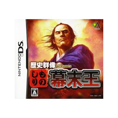 Keikishi Gunzou Presents: Monoshiri Bakumatsu-Ou - IMPORT JAPONAIS État correct -  reconditionné disponible sur Fnac