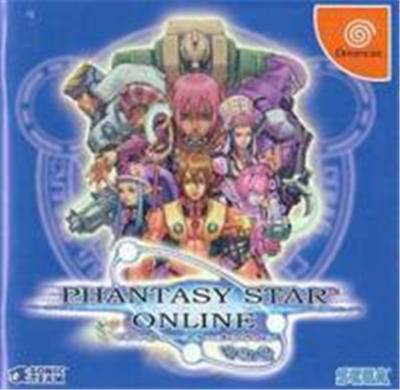Acheter Phantasy Star Online Ver. 2 - IMPORT JAPONAIS État correct - 22,95 € Phantasy Star Online Ver. 2 - IMPORT JAPONAIS État correct - reconditionné disponible sur Fnac