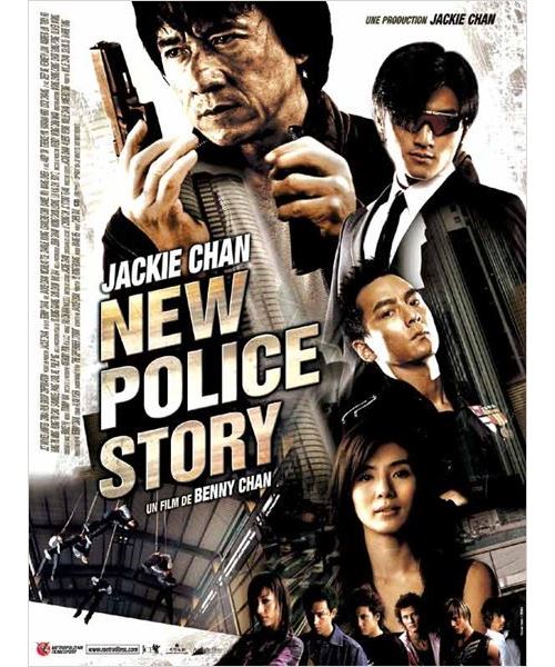 Acheter New Police Story AFFICHE CINEMA ORIGINALE État correct - 22,99 € New Police Story AFFICHE CINEMA ORIGINALE État correct - N/A reconditionné disponible sur Fnac