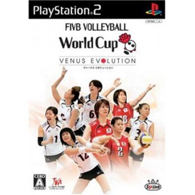 Volleyball World Cup: Venus Evolution [IMPORT JAPONAIS] État correct -  reconditionné disponible sur Fnac