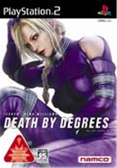 Death by Degrees - IMPORT JAPONAIS État correct -  reconditionné disponible sur Fnac