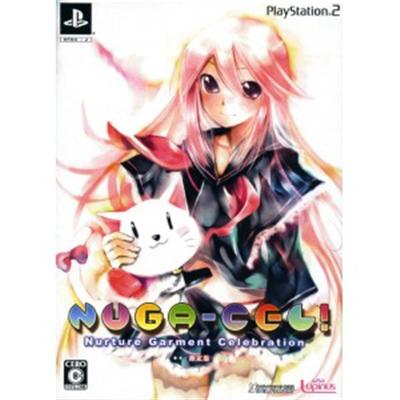 Nuga-Cel! [Limited Edition] [IMPORT JAPONAIS] État correct -  reconditionné disponible sur Fnac