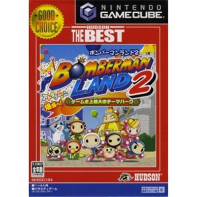 Bomberman Land 2 (Hudson the Best) [IMPORT JAPONAIS] État correct -  reconditionné disponible sur Fnac
