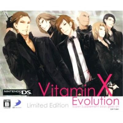 Vitamin X Evolution [Limited Edition] [IMPORT JAPONAIS] État correct -  reconditionné disponible sur Fnac