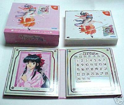 Sakura Taisen Memorial Pack - IMPORT JAPONAIS État correct -  reconditionné disponible sur Fnac