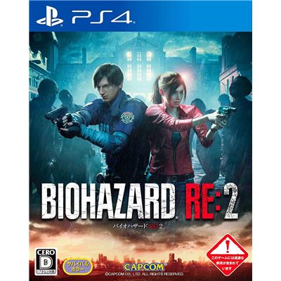 Biohazard Re:2 Pour Playstation 4 État correct -  reconditionné disponible sur Fnac
