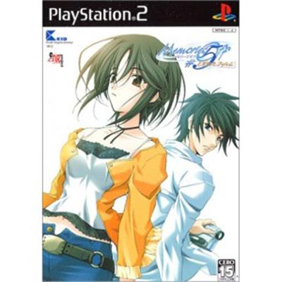 Memories Off 5: Togireta Film [IMPORT JAPONAIS] État correct -  reconditionné disponible sur Fnac