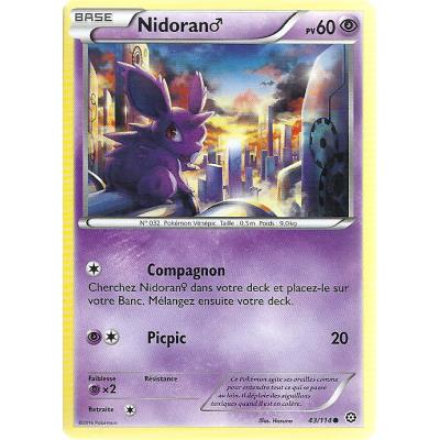 Acheter Carte Pokemon - XY11- Offensive vapeur - Nidorano - PV 60 - 43/114 - Commune - VF État correct - 16,00 € Carte Pokemon - XY11- Offensive vapeur - Nidorano - PV 60 - 43/114 - Commune - VF État correct - Asmodee reconditionné disponible sur Fnac
