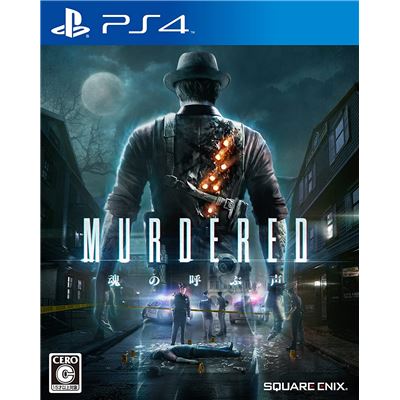 Acheter Murdered: Tamashii No Yobu Koe Pour Playstation 4 État correct - 14,99 € Murdered: Tamashii No Yobu Koe Pour Playstation 4 État correct - reconditionné disponible sur Fnac